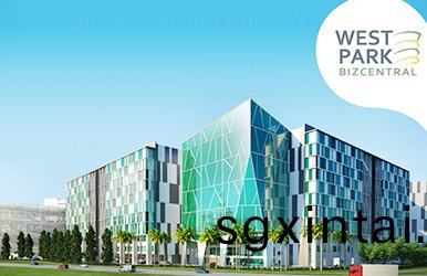 新加坡West Park BizCentral